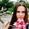 Отзыв от Ида Федосова